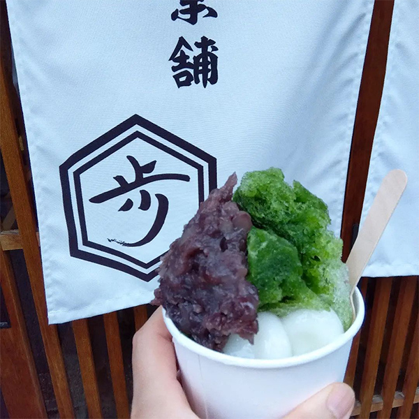 宇治抹茶金時白玉