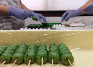 菓舗歩について